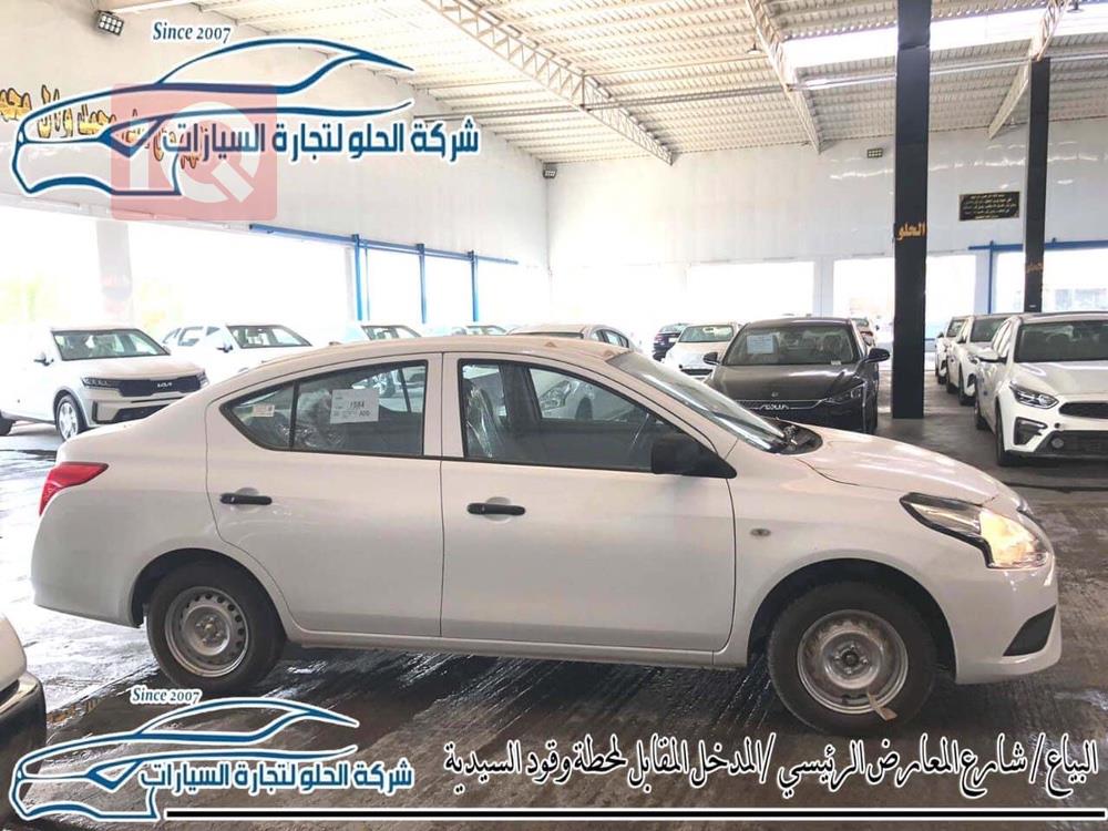 نيسان صني